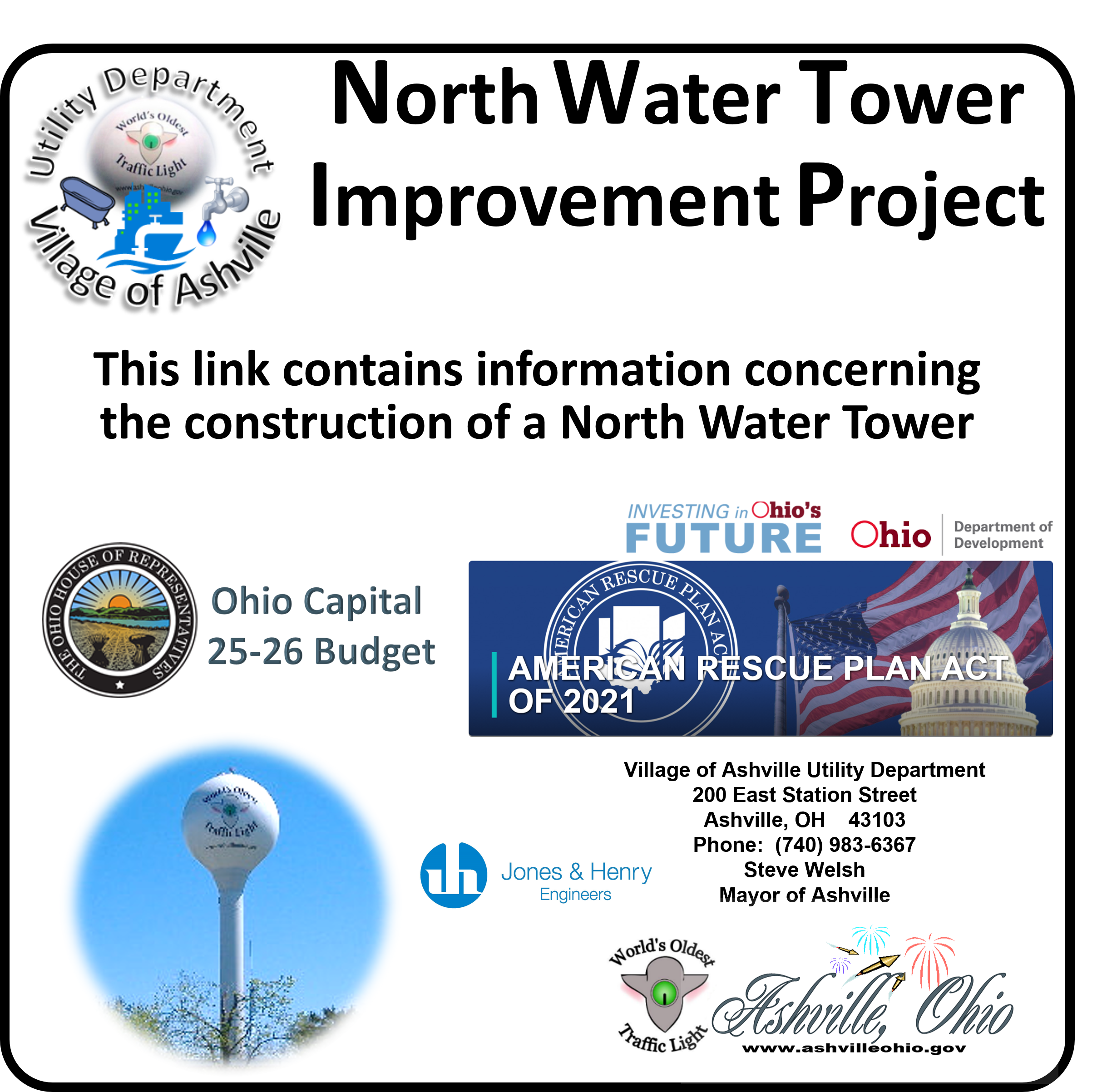 Water Tower Improvement